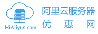 阿里云服务器优惠网 - 阿里云服务器_阿里云主机_阿里云代金券_阿里云服务器价格表